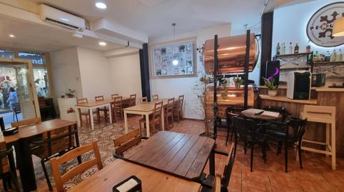 Photo 2 of Premises to rent in Centre, El Vendrell