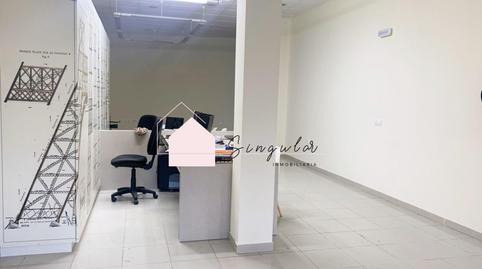 Photo 5 of Office for sale in Martinez Padin, Tui, Pontevedra