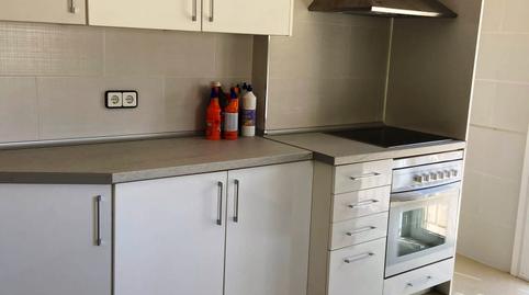 Photo 4 of House or chalet for sale in Carrer Sant Antoni Maria Claret, 5b, Regueral - Prat d'en Forés, Tarragona