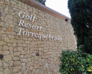 Garatge de lloguer a Calle Ronda del Golf Este, 39, Nueva Torrequebrada