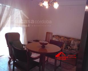 Dining room of Planta baja for sale in  Córdoba Capital