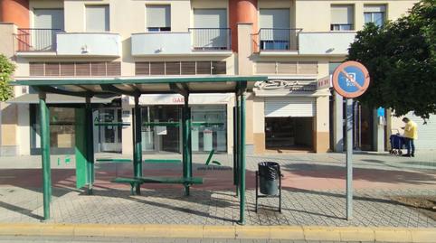 Photo 3 of Premises to rent in Mairena del Alcor, Sevilla