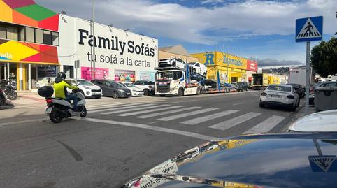 Photo 3 of Premises to rent in Avenida Avenida de Los Vegas, Distrito Zeta - Recinto Ferial Cortijo de Torres, Málaga Capital