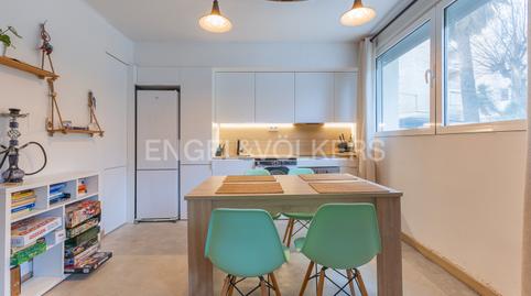 Photo 2 of Study for sale in El Palmar - Los Molinos, Alicante