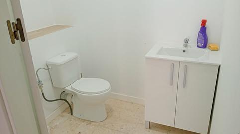 Photo 2 of Premises to rent in Calle San Pablo, 24, Centro- San Felipe - Huerta Fava, Cádiz