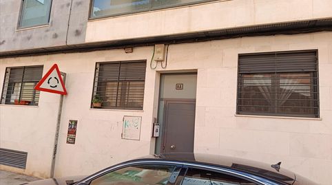 Foto 4 de Casa o chalet en venta en Calle Zarzas, Valdepeñas, Ciudad Real