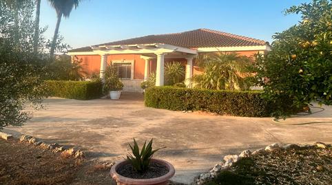 Photo 3 of House or chalet for sale in Calle la Milagrosa, El Higuerón, Córdoba