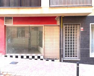 Local en venda en Lorca