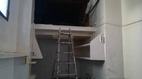 Photo 4 of Premises for sale in Batoi, Alicante