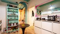 Kitchen of House or chalet for sale in San Juan de Aznalfarache