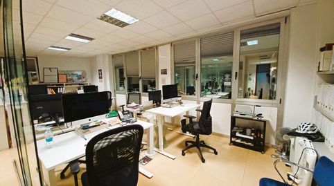 Photo 4 of Office for sale in Portuetxe Kalea, 83, Ibaeta, Donostia - San Sebastián