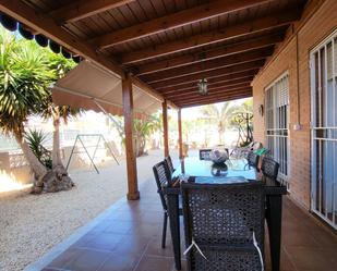 Terrassa de Planta baixa en venda en Águilas amb Aire condicionat, Calefacció i Jardí privat