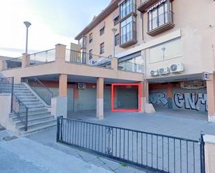 Premises for sale in Calle MADRID, Barrio de la Vega