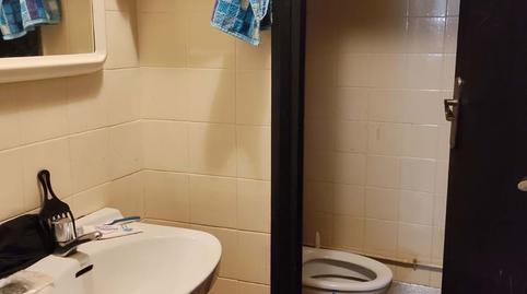 Photo 3 of Premises for sale in Iturritxu, Adurtza, Araba - Álava