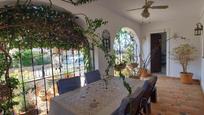 Menjador de Casa o xalet en venda en Roses amb Calefacció, Jardí privat i Terrassa