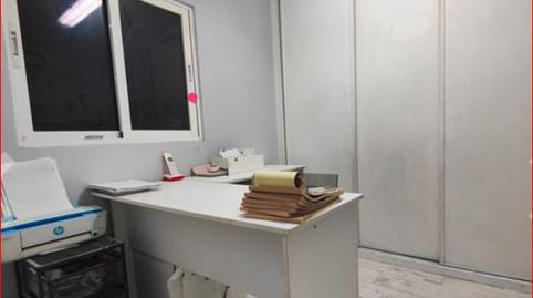 Photo 4 of Premises to rent in Vista Alegre,  Madrid Capital