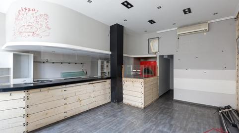 Photo 2 of Premises for sale in Calle Alfonso XII, 18, Santoña, Cantabria