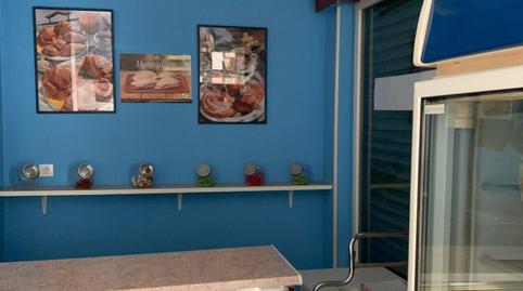 Photo 2 of Premises for sale in  Mariano Benlliure, Barrio del Nervión, Sevilla