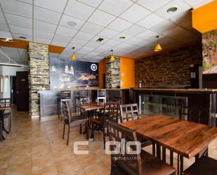 Premises for sale in Lugo Capital  with Terrace