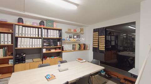 Photo 5 of Premises for sale in Carrer de Béjar, Hostafrancs, Barcelona