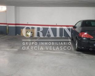 Parking of Garage for sale in  Albacete Capital