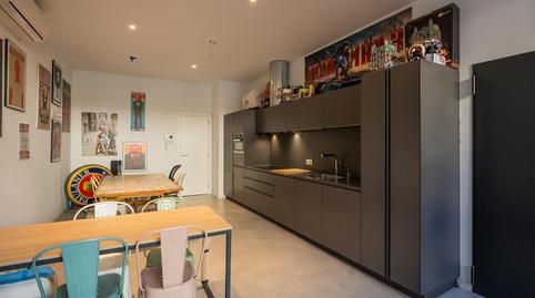 Foto 4 de Casa o chalet en venta en Carrer de Volta, Ca n'Aurell, Barcelona