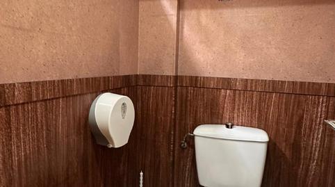 Photo 5 of Premises for transfer in Calle Paloma, Casco Antiguo, Burgos Capital