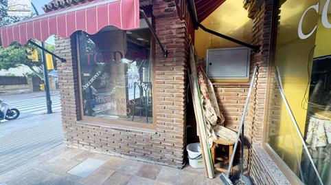 Photo 5 of Premises to rent in Calle de Emilio Thuiller, Barrio de Ciudad Jardín, Málaga Capital