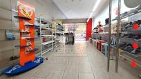 Local en venda en Badalona
