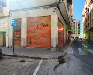 Exterior view of Premises to rent in Villajoyosa / La Vila Joiosa