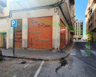 Vista exterior de Local de lloguer en Villajoyosa / La Vila Joiosa