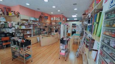 Photo 2 of Premises for sale in Aguirre Lehendakari, Casco Viejo, Bizkaia