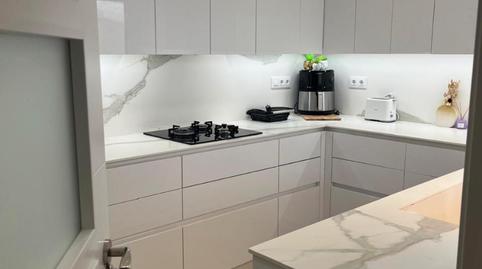 Foto 2 de Casa o chalet en venta en Carrer del Camí de Valls, Llevant, Tarragona