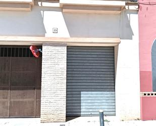 Exterior view of Premises for sale in Lora del Río  with Terrace