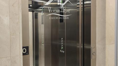 Photo 4 of Office to rent in Villaverde a Vallecas, Ensanche de Vallecas - La Gavia, Madrid