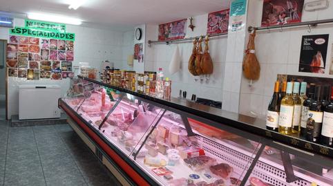 Photo 2 of Premises for sale in Carrer del Pintor Velázquez, Zona Cantereria, Burjassot