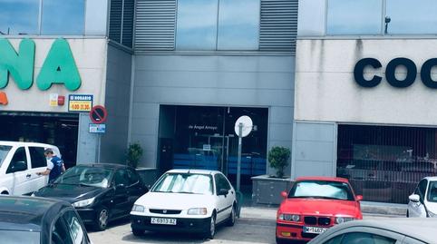 Photo 4 of Garage for sale in Avenida Teresa de Calcuta, 6, El Rosón - Kelvinator, Getafe