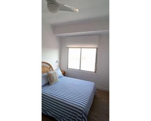 Bedroom of Apartment to share in Pilar de la Horadada  with Air Conditioner and Terrace
