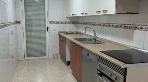 Photo 3 of Planta baja for sale in Calle de la Frontera, Casa Amarilla, Madrid