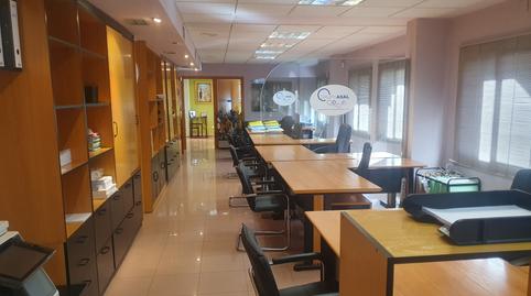 Foto 5 de Oficina en venta en Calle Viena, Ruta de la Plata, Cáceres