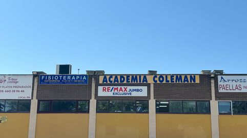 Foto 2 von Geschaftsraum zum Verkauf in Avenida de Atenas, El Pinar - Punta Galea, Las Rozas de Madrid