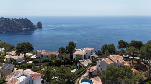 Photo 2 of Houses for sale in Calle Pic Tort, La Granadella - Costa Nova, Jávea / Xàbia