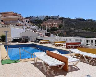 Piscina de Apartament en venda en Adeje amb Terrassa