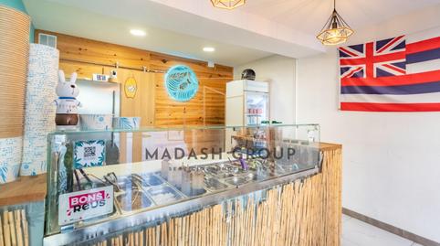 Foto 3 von Geschaftsraum zur Miete in  del Mercadal, Centre, Reus