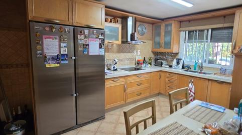 Photo 5 of Single-family semi-detached for sale in Calle de Borneo, Colores -  Entreparques, Sevilla