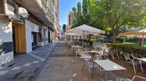 Photo 2 of Premises to rent in Paseo de Invierno, Centro, Navarra