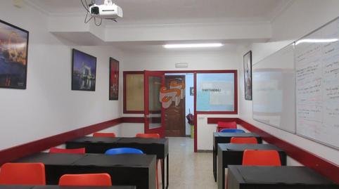 Foto 2 de Oficina en venda a Zona Ultramar, Ferrol