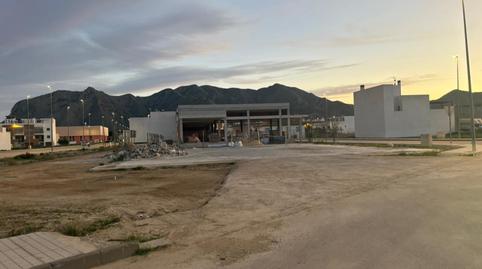 Foto 3 de Residencial en venta en Calle Juez Estanislao Trives Martínez, 6, Granja de Rocamora, Alicante