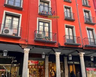 Exterior view of Building for sale in Valladolid Capital