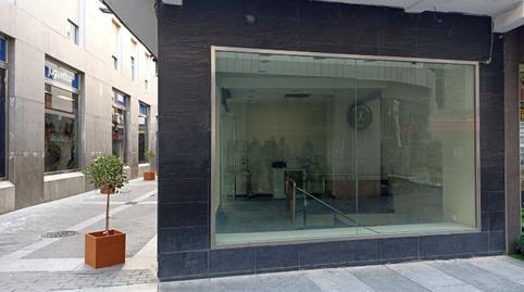 Photo 2 of Premises to rent in Calle Conde de Robledo, 5, Zona Centro,  Córdoba Capital